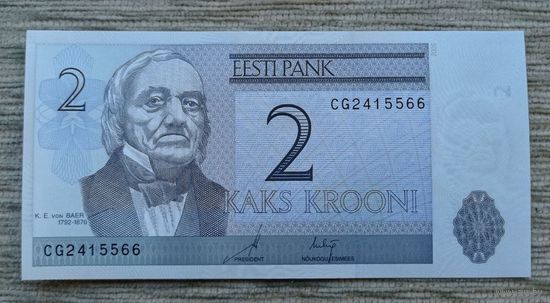 Werty71 Эстония 2 кроны 2006 UNC банкнота