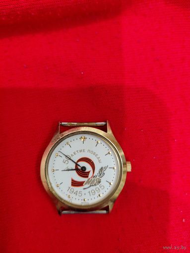 Часы луч, 50 лет победы