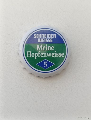 Пивные крышки - пробки