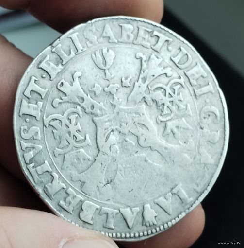 Талер Патагон