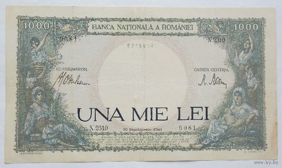 Румыния 1000 лей 1941
