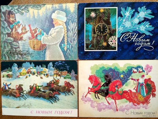 Сборный лот открыток СССР. Зарубин, Лисецкий, Семенов