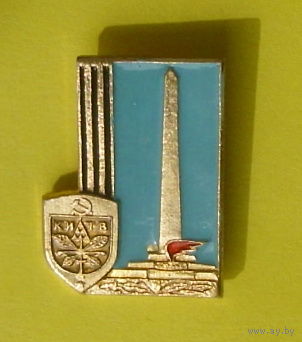 Киев. Т-43.