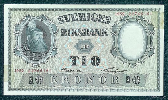 Швеция 10 крон 1952 год. aUNC