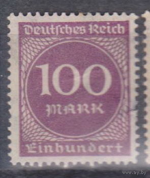 Германия третий рейх  Веймарская республика 1923 год лот 1  ЧИСТАЯ