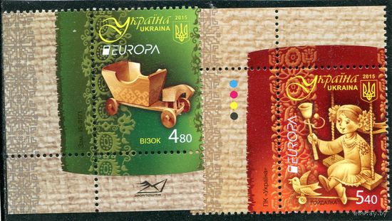 Украина 2015. Европа СЕРТ.