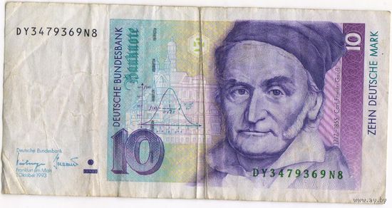 10 марок 1993 год. Германия