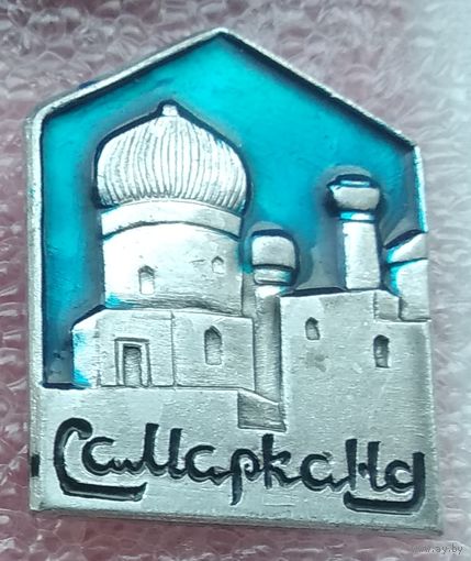 Самарканде, Гур-эмир, мавзолей Тамерлана,  1-1