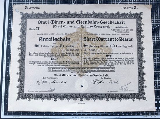 Акция, Otavi Mines and Railway Company, 5 акций, 1921