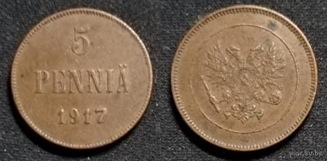 Финляндия в составе России, 5 пенни 1917 г. Орел без короны