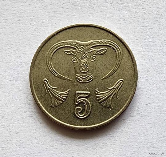 Кипр 5 центов, 1993
