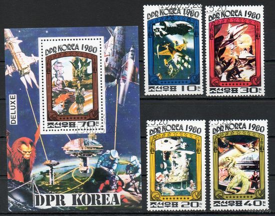Покорение космоса Корея 1980 год серия из 4-х марок и 1 блока