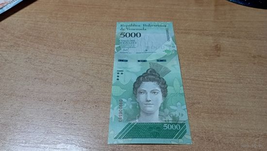 5000 боливаров 13,12,2017  Венесуэлы * 99306583