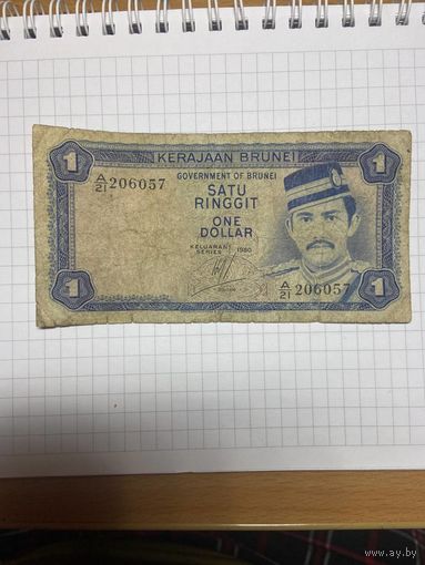 Бруней 1 ринггит 1980 банкнота доллар-1001