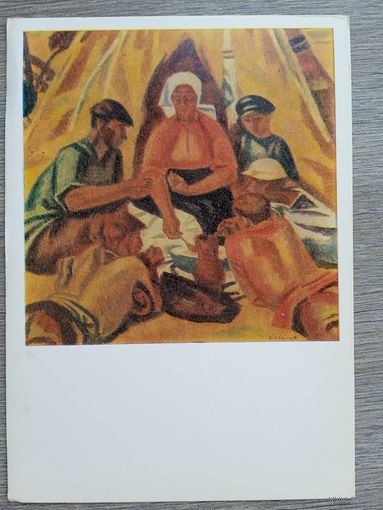 Соцреализм. Иванов. Полдник