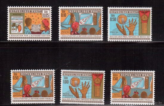 Гаити-1968 (Мих.982-987) * (след от накл.)   ,Космос, Спорт, Фрукты,(полная серия)