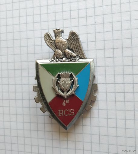 Франция. 4-й полк управления и поддержки (G2552)