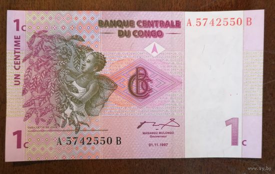 Конго (ДР) 1 сантим, 1997 г., Р:80