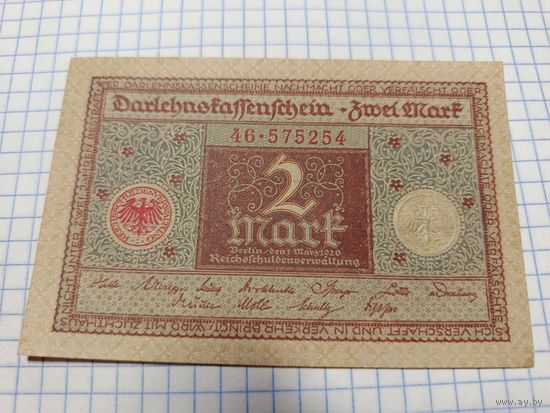 Германия 2 марки , синяя печать. (16)
