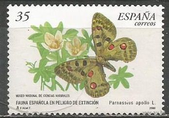 Испания. Бабочка павлиноглазая Изабелла. 2009г. St#4435.