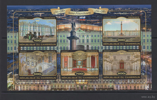 Камерун 2019** Санкт-Петербург