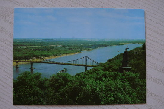 Киев. Днепр; чистая, "С Аэрофлотом -- в Киев!" рекламная открытка.