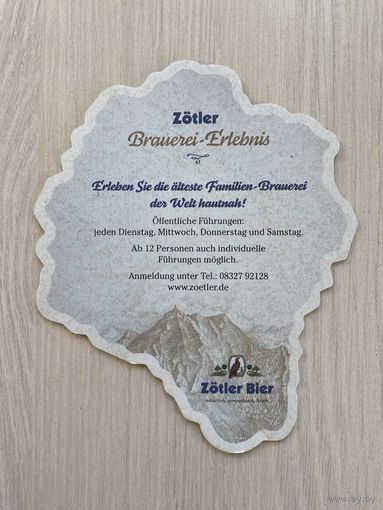 Подставка под пиво Zotler Bier