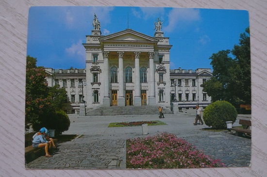 Севастополь. Дворец пионеров; 1979, 1980, чистая, ДМПК.