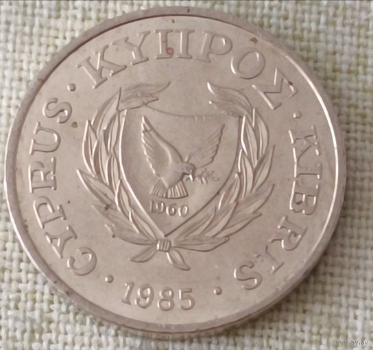 Кипр. 1 цент 1985 года.