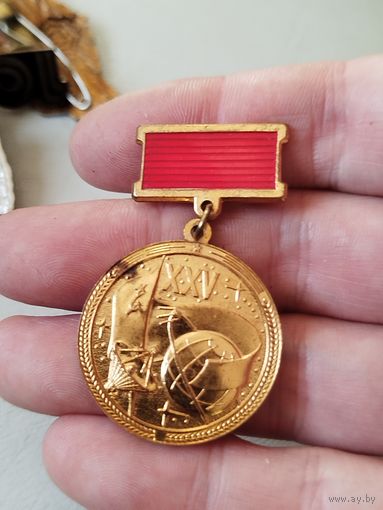 Первый спутник ,тяж мет