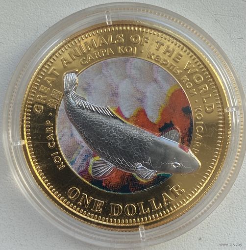 Фиджи 1 доллар 2009 г. Великие животные мира. Карп кои. Серебристый