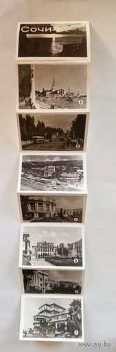 Фотосувенир-гармошка из 8 видов. Сочи. Август 1968 г.