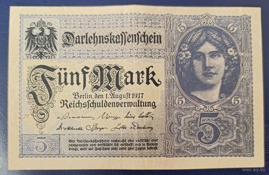 5 марок 1917 года - Германия - 7 цифр в номере