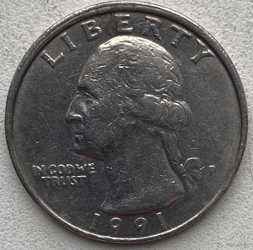 США 25 центов (квотер) 1991 г. P