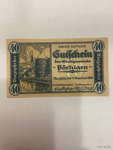Австрия 40 геллеров нотгельд Бохларн - 2101