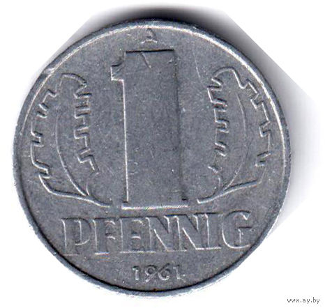 ГДР. 1 пфенниг. 1961 г.