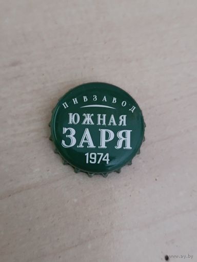 Крышки - пробки (  Россия )