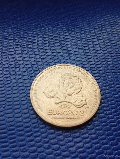 Украина 1 гривна 2012 Финальный турнир Чемпионата Европы по футболу