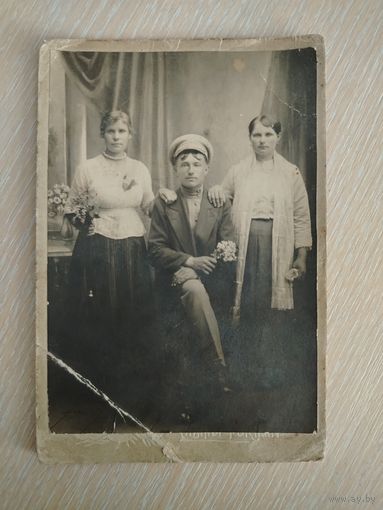 Все лоты с 1 Рубля. Дореволюционное фото.