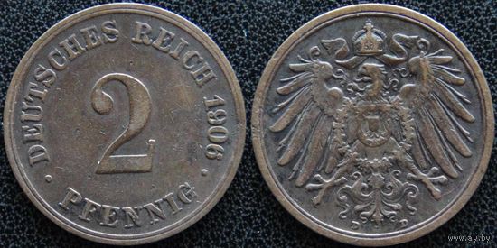 YS: Германия, Рейх, 2 пфеннига 1906D, KM# 16 (1)
