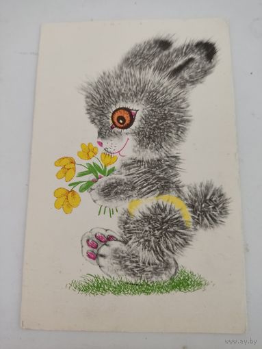 Открытка 1969г. "Маме!" художник В.Голубев