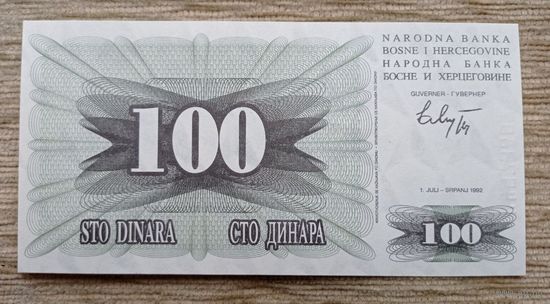 Werty71 Босния и Герцеговина 100 динаров образца 1992 года UNC банкнота