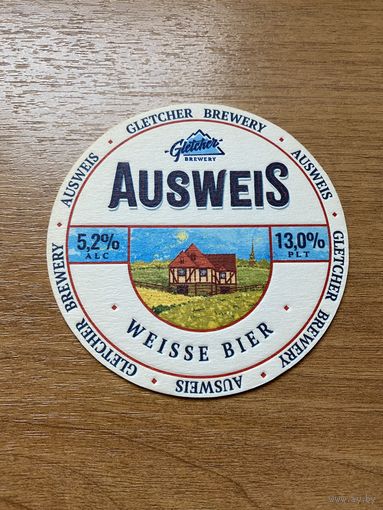 Подставка под пиво крафтовой пивоварни Gletcher Brewery /г.Клин, Московская обл., Россия/ No 5