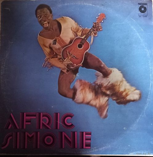 Afric Simone – Afric Simone