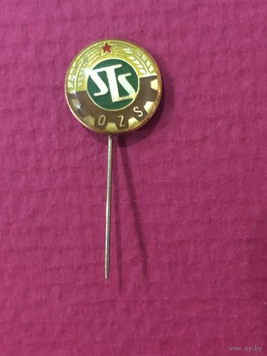 ЧССР. STS-производство металлоизделий(фрачник тяж+горячая эмаль)