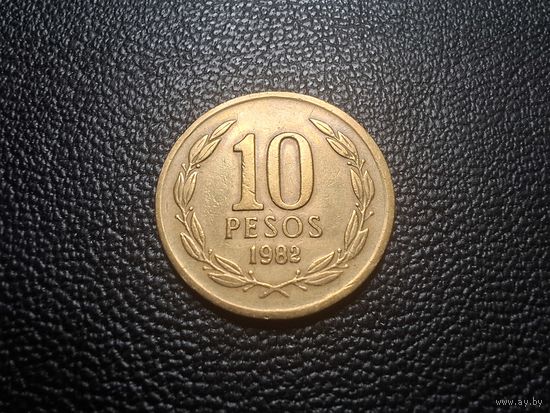 Чили 10 песо 1982