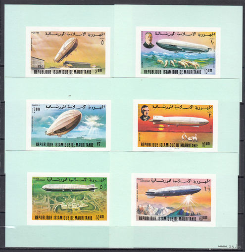 Дирижабли. Мавритания. 1976. 6 блоков. Michel N 539-546 (- е)