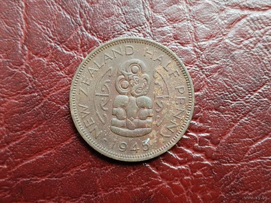 1/2 пенни Новая Зеландия 1945 г.