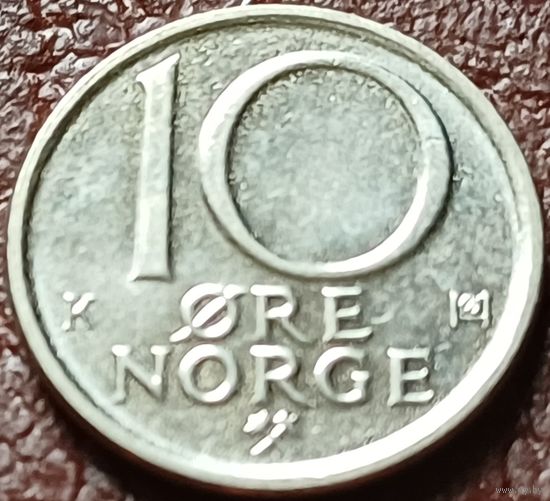 Норвегия 10 эре, 1987    ( 1-2-4 )