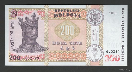 Молдова 200 лей 2015 года. Драгу. Тип P-26(3). Состояние UNC